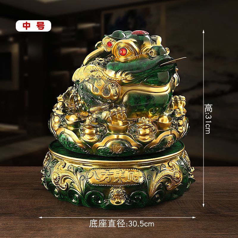 Lucky Golden Toad Ornaments Rotating Three-legged Toad Entrance TV Cabinet Office Decoration Shop Opening Hotel Gift