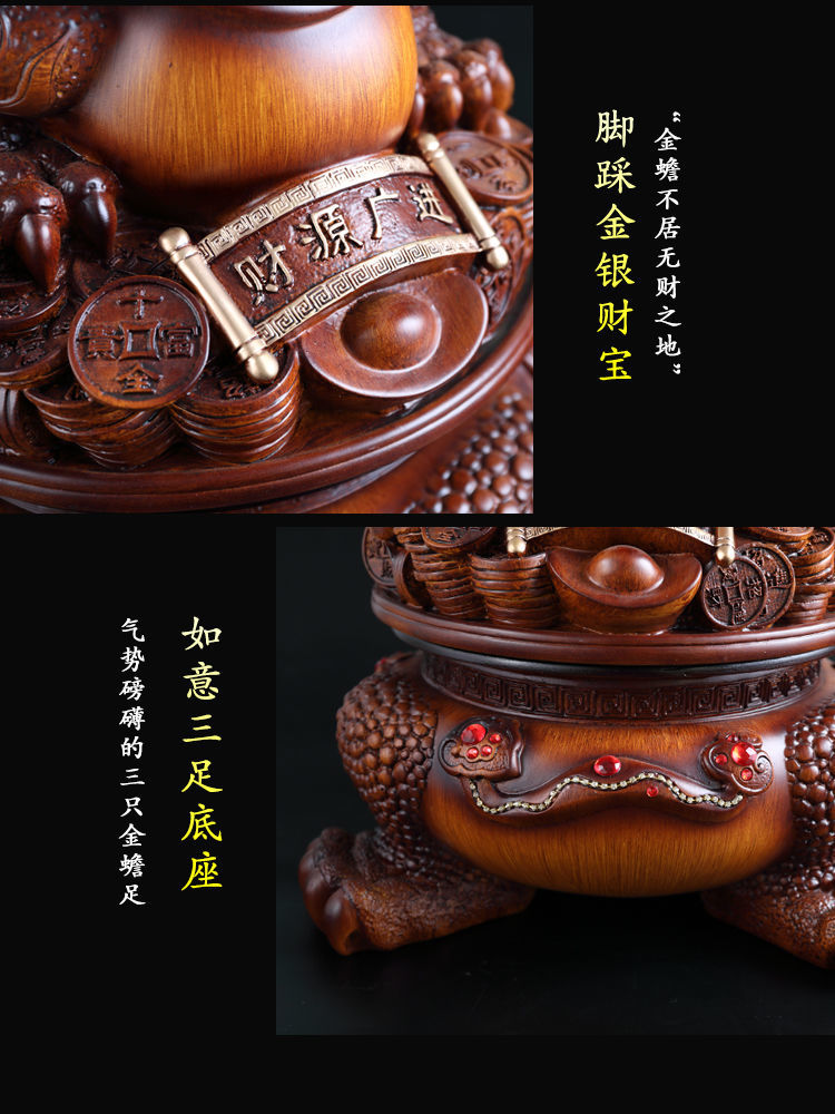 Golden toad fortune-bringing ornaments three-legged golden cicada opening gift shop office wine cabinet TV cabinet decoration