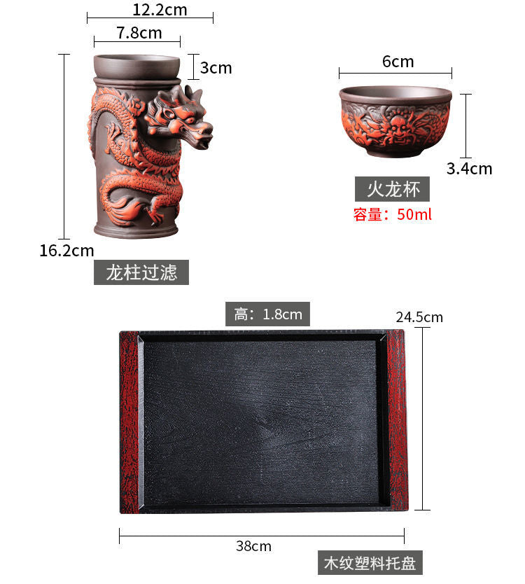 Creative Zisha Antique Tea Filter Kung Fu Automatic Tea Set Dragon Pattern Teapot Teacup Complete Set Ceramic Filter Tea Strainer