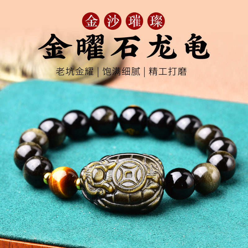 Gold Obsidian Dragon Turtle Bracelet Men's Obsidian Zodiac Buddha Beads Bracelet Transfer National Style Beaded Hand Jewelry Can Be Played