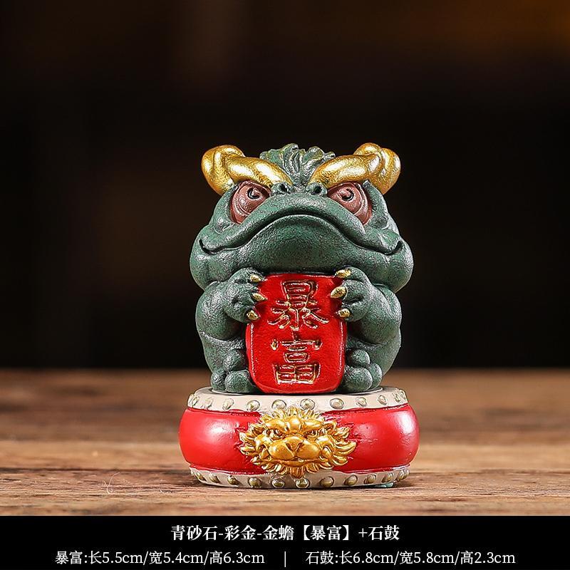 Green sandstone national trend style golden toad to attract wealth and win mascot tea pet tea play fish tank landscaping decoration ornaments