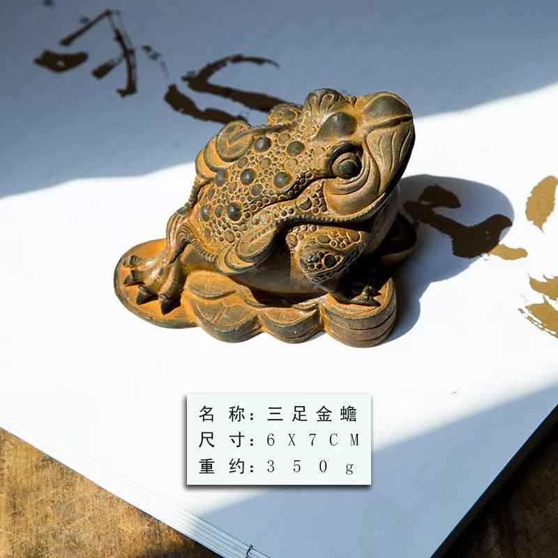 Zen tea ceremony tea table living room supplies desktop toad golden toad tea pet can be raised tea set tea table tea pet ornaments