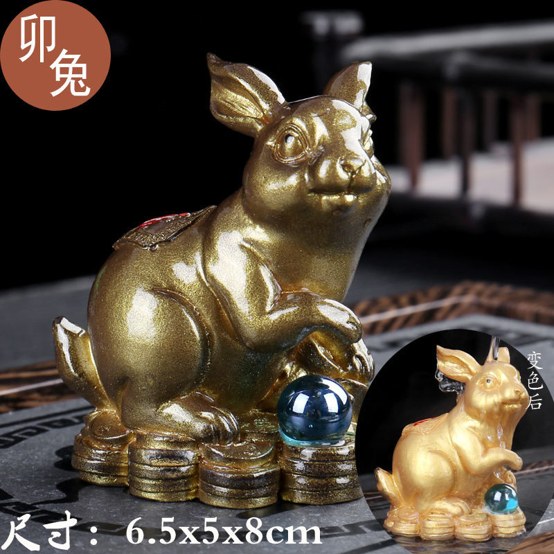 Color changing twelve zodiac animals tea pet ornaments lucky tea toys animal rat ox tiger rabbit dragon snake horse sheep monkey chicken dog pig