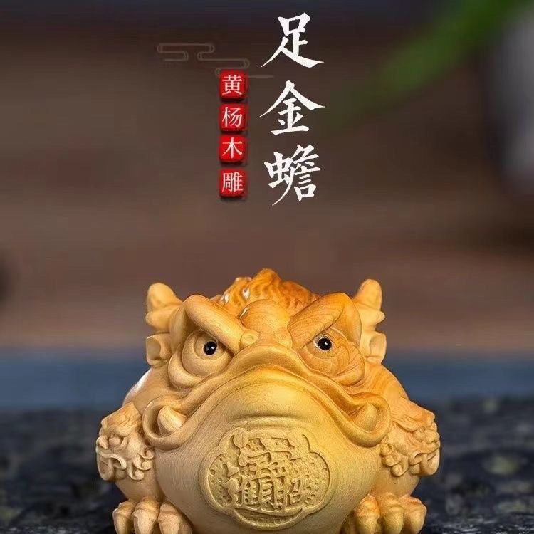 Boxwood Carving Fortune Golden Toad Solid Wood Toad Home Tea Pet Crafts Hand-held Tabletop Ornaments Decorations