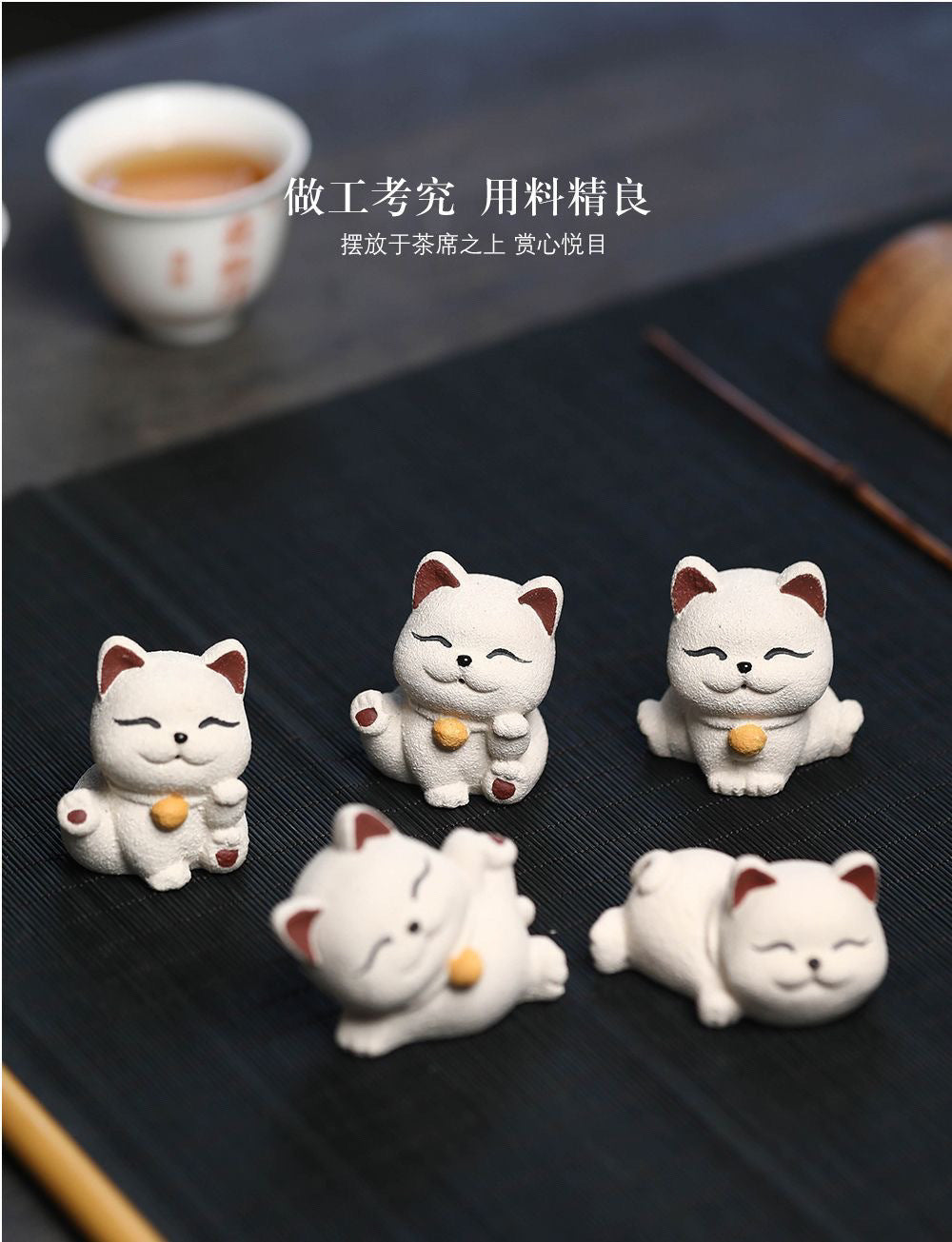 Yixing purple sand tea pet [Lucky Cat] Ornament sculpture tea set creative model can be raised to decorate the tea table kitten