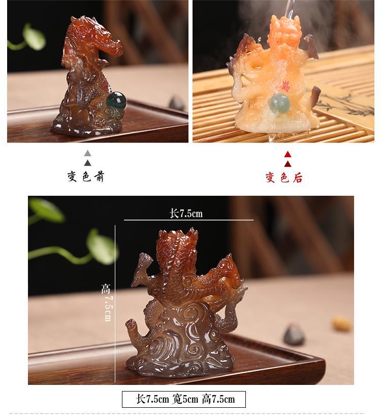 12 Chinese Zodiac Animals Rat Ox Tiger Rabbit Dragon Snake Horse Sheep Monkey Chicken Dog Pig Color Changing Tea Playing Tea Pet Ornaments Tea Tray