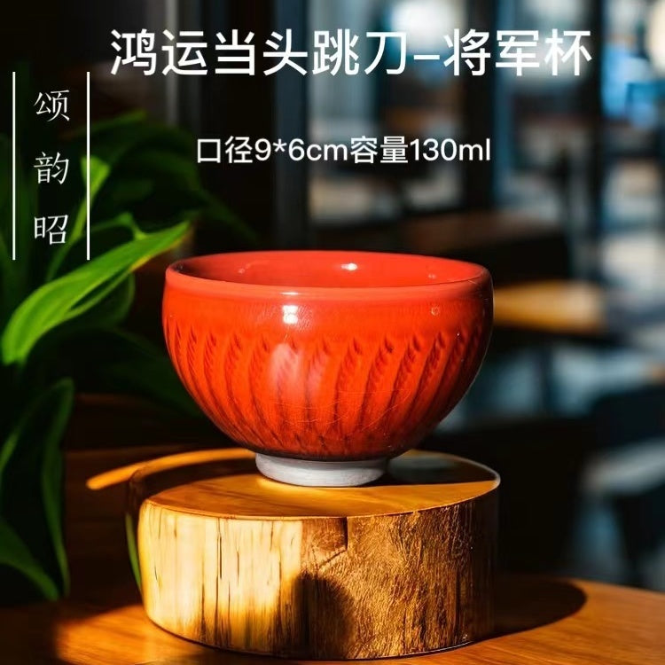 [Chinese style] Authentic Jianyang original ore Jianzhan Hongyun Dangtou Tiaodao Jianzhan tea cup host cup high-end tea set tea bowl tea cup