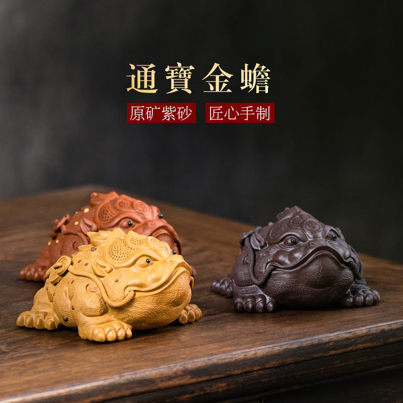 Yixing purple clay tea pet ornaments high-end purple clay three-legged golden toad fortune tea pet can be raised