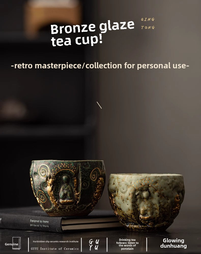 Dunhuang Cultural and Creative Retro Handmade Teacup Personal Dedicated Household Large Master Cup Kung Fu Tea Set Single Cup Teacup