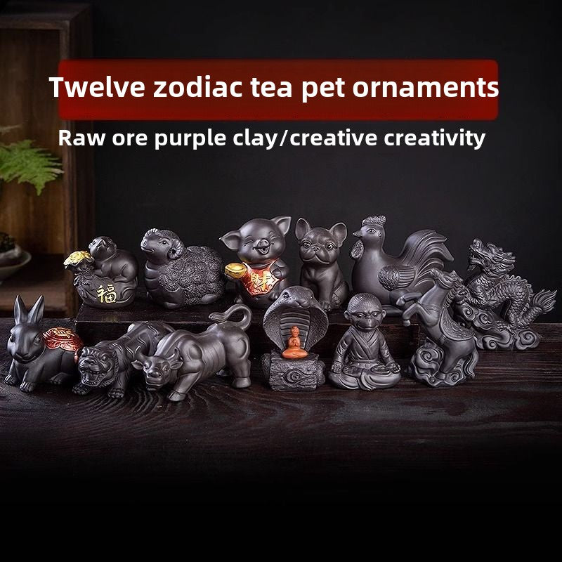 Purple sand twelve zodiac tea pet ornaments ceramic tea set tea table tea table tea toy boutique tea worm personality creative can be raised