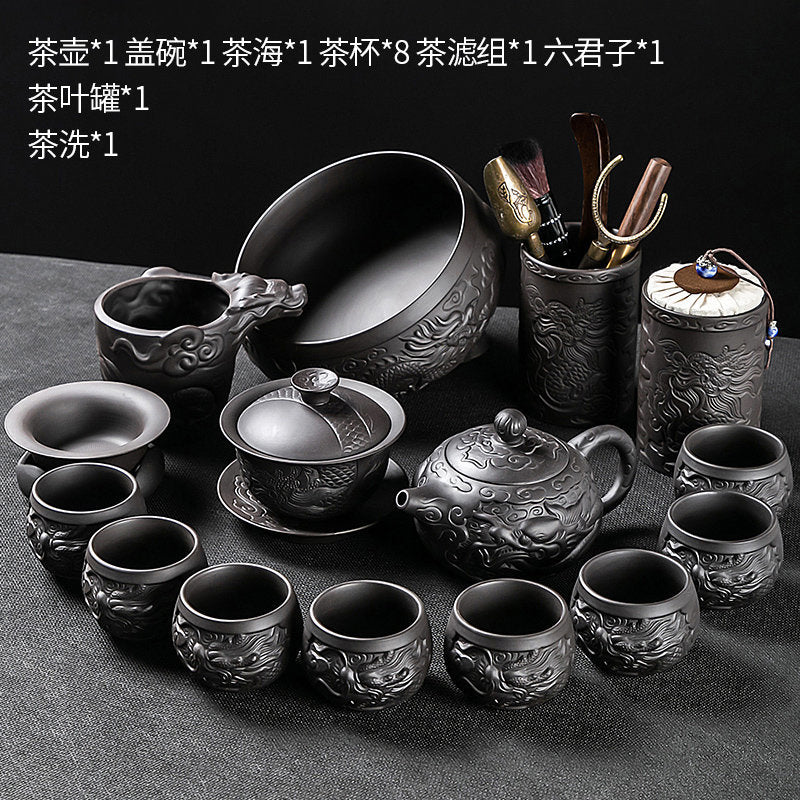 Longteng Sihai luxury purple sand tea set household tea tray office reception Kung Fu teapot covered bowl teacup