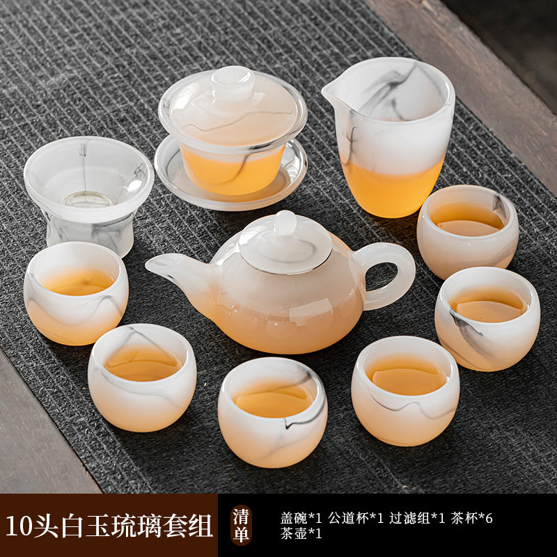 Mutton Fat Jade Porcelain Glass Kung Fu Tea Set 2025 New Light Luxury High-end Home Boutique High-end Tea Cup Set