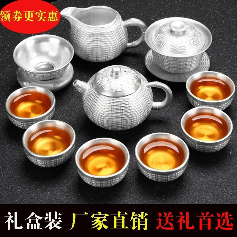 [Kaolin material] Enamel handmade ceramic silver-plated tea set 999 silver automatic tea set Kung Fu teacup tea brewing household teapot