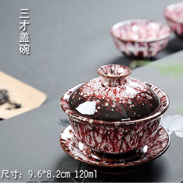 Kung Fu tea set household complete set office reception Jianzhan kiln change Jun kiln living room teapot tea cup simple