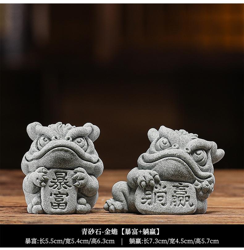 Green sandstone national trend style golden toad to attract wealth and win mascot tea pet tea play fish tank landscaping decoration ornaments