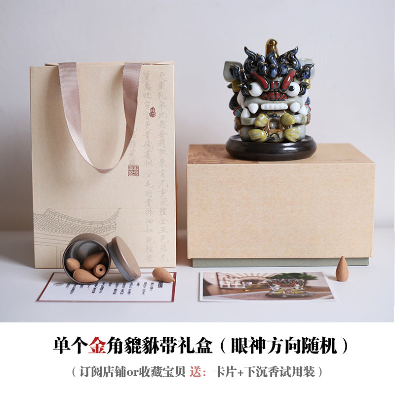 Backflow incense burner ceramic Pixiu ornaments to protect the house and attract wealth, a pair of lovely patriotic creative housewarming gifts and practical