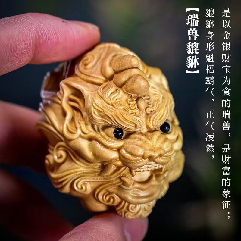 Boxwood carving auspicious beast Pixiu portable play hand-held pieces men's play thuja cypress wood carving pendant craft pendant