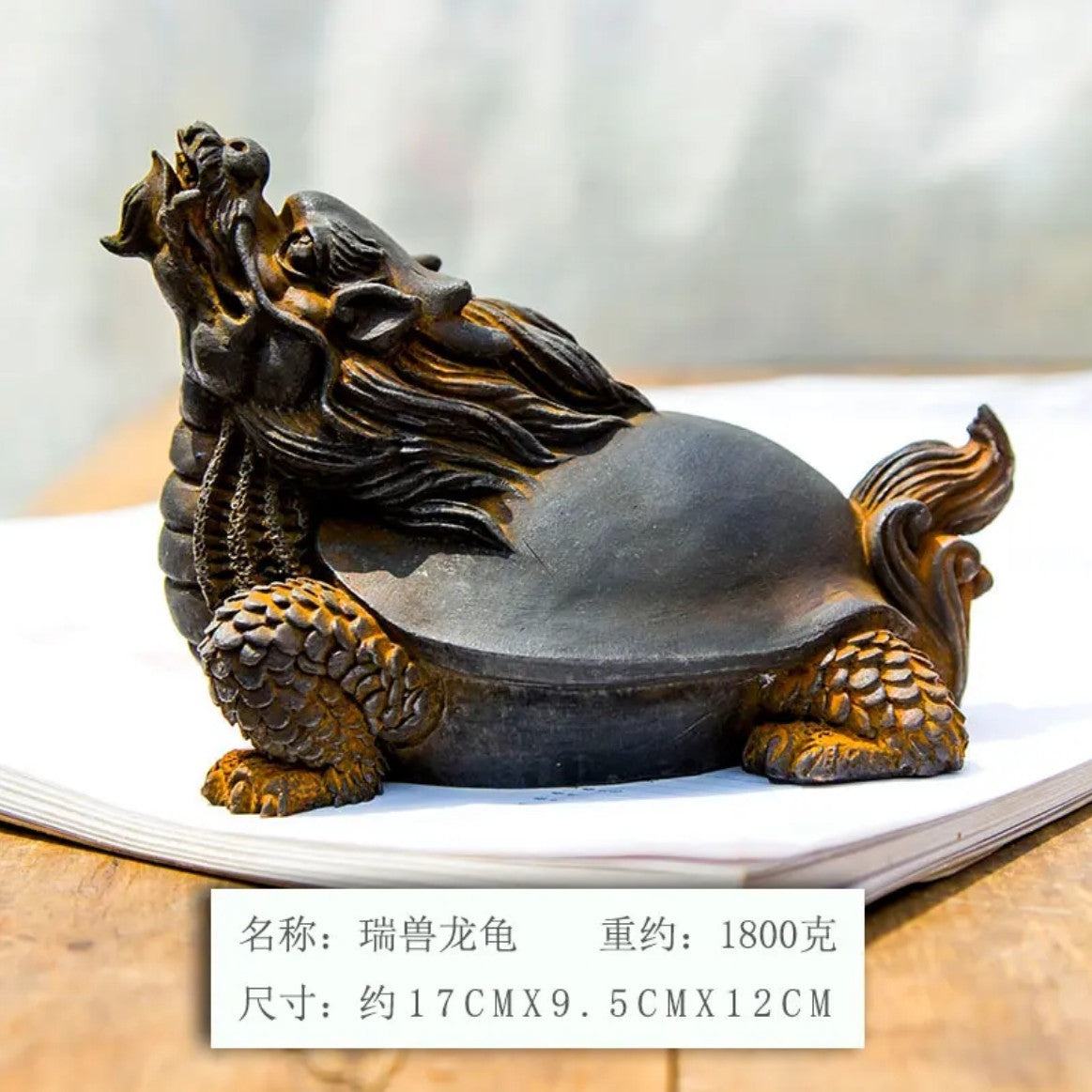 Antique cast iron fortune-bringing dragon turtle fish tank landscaping basalt decoration creative desktop auspicious beast ornaments hand-carved tea pet