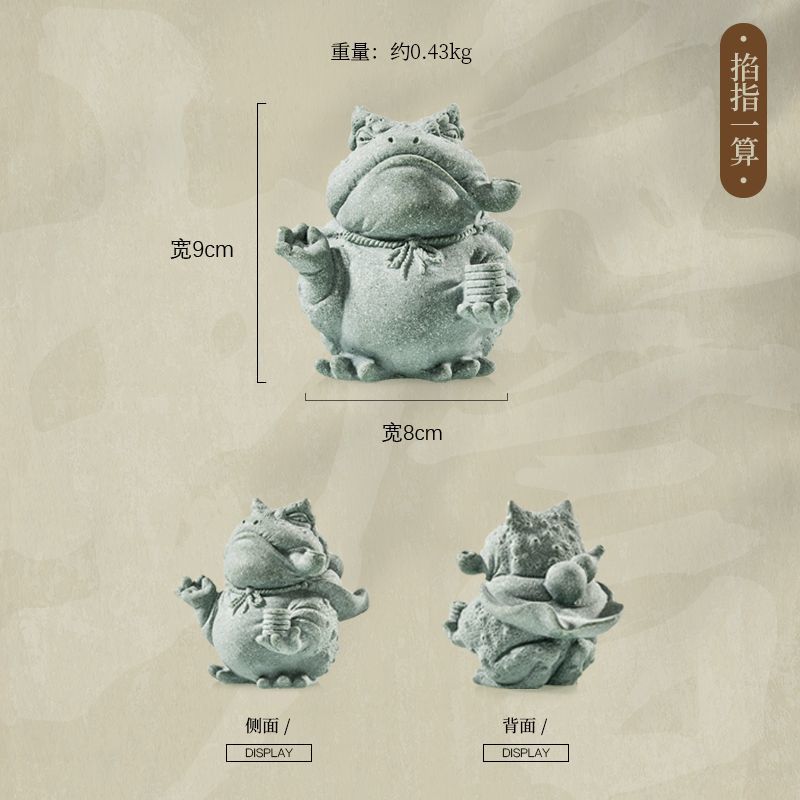 Chinese style national tide auspicious toad golden toad fish tank landscaping home desktop decoration creative gift boutique tea pet ornaments