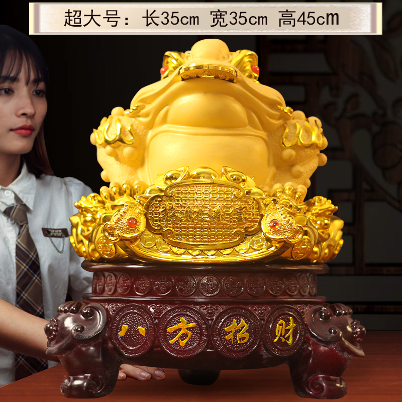 Golden Toad Office Desktop Living Room Decoration Ornaments Fortune TV Cabinet Cashier Desk Front Desk Crafts Opening Gift