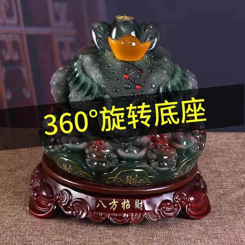 Large fortune-attracting ornaments for shops and businesses, golden toad ornaments, large living room toads, rotatable office gifts