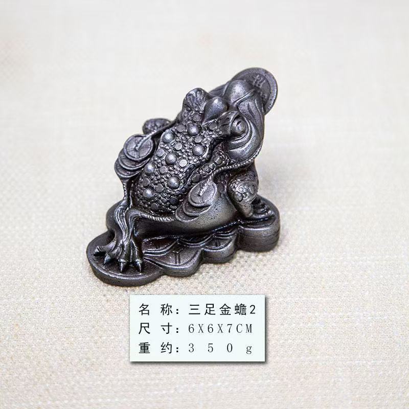 Zen tea ceremony tea table living room supplies desktop toad golden toad tea pet can be raised tea set tea table tea pet ornaments