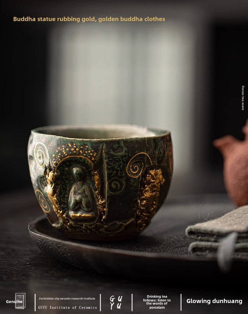 Dunhuang Cultural and Creative Retro Handmade Teacup Personal Dedicated Household Large Master Cup Kung Fu Tea Set Single Cup Teacup