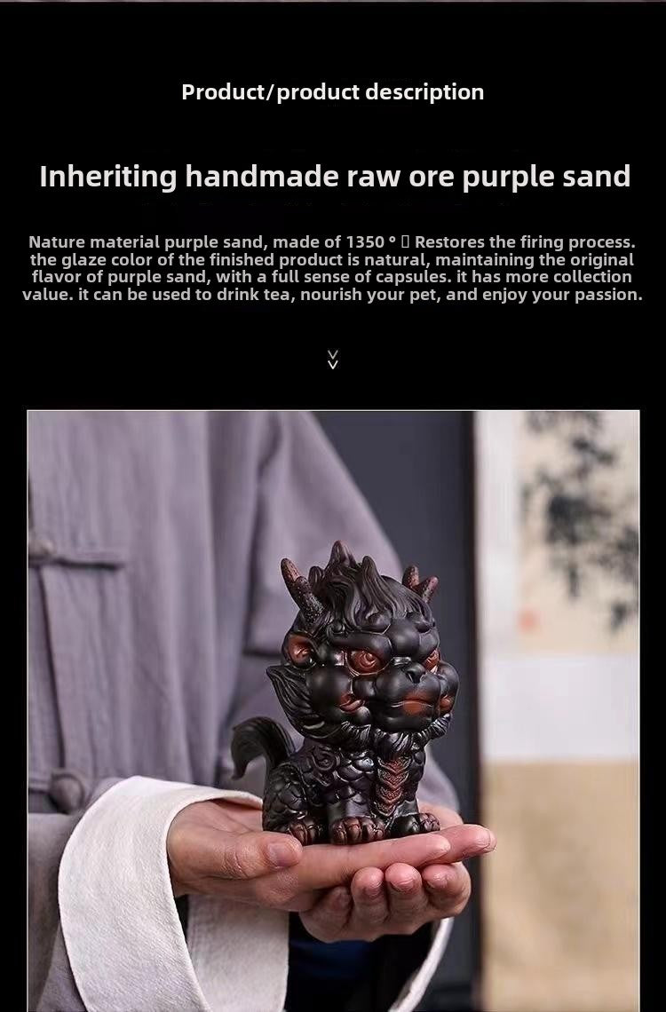 Ancient Trade Kiln Purple Pottery Fire Kirin Tea Pet Ornaments Boutique Can Be Raised High-end Fortune Beast Tea Table Tea Table Ornaments Tea Toys