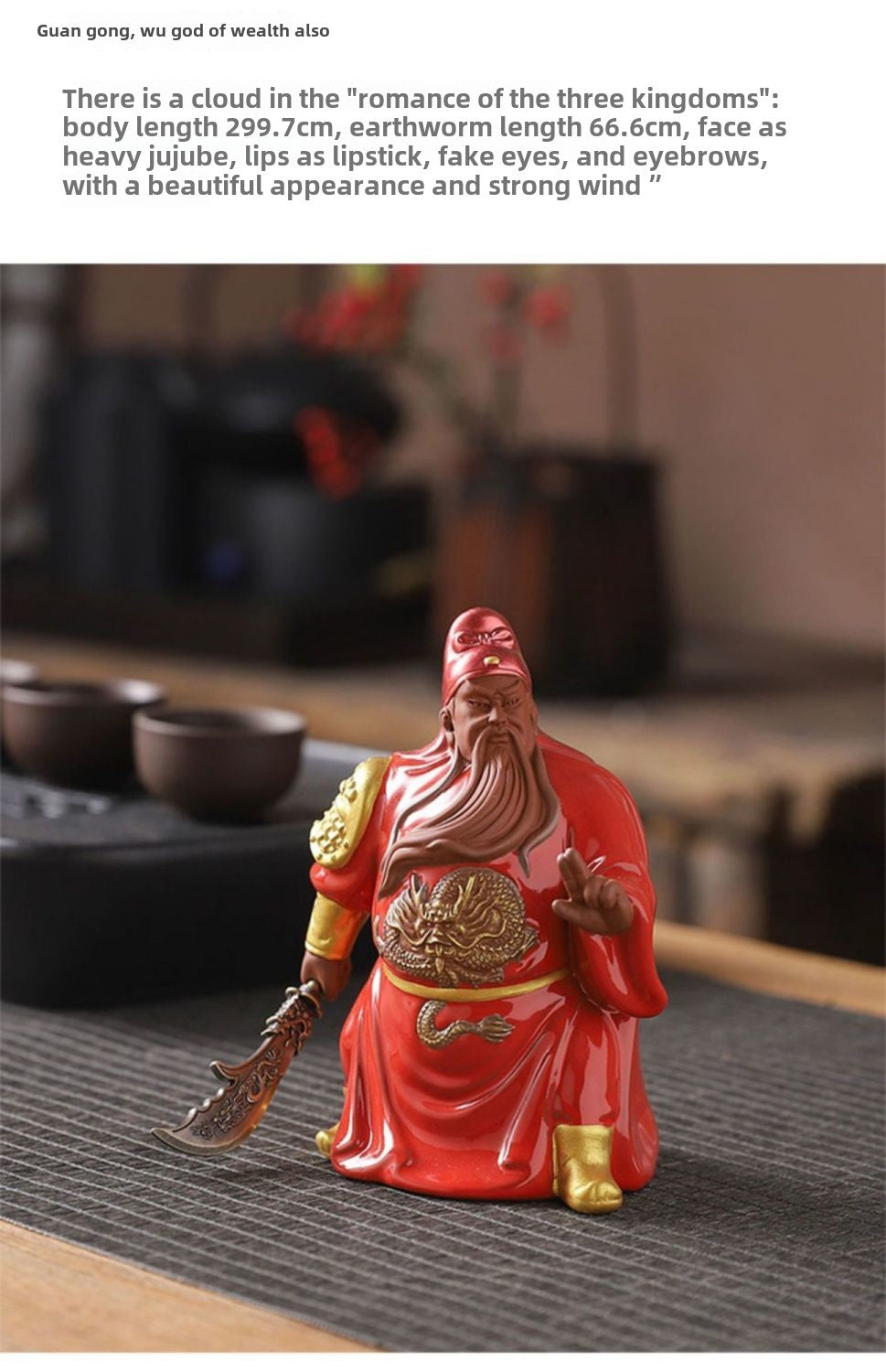 Purple sand can be used to raise the martial saint Guan Yu small ornaments home fortune-attracting boutique Guan Gong decoration tea pet tea play tea table decoration