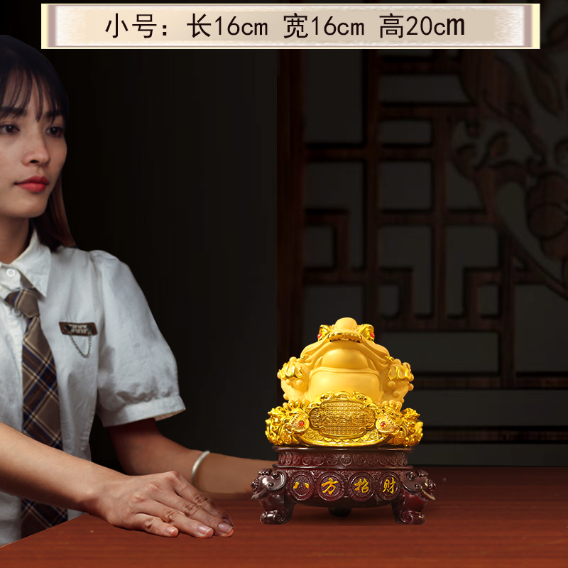 Golden Toad Office Desktop Living Room Decoration Ornaments Fortune TV Cabinet Cashier Desk Front Desk Crafts Opening Gift