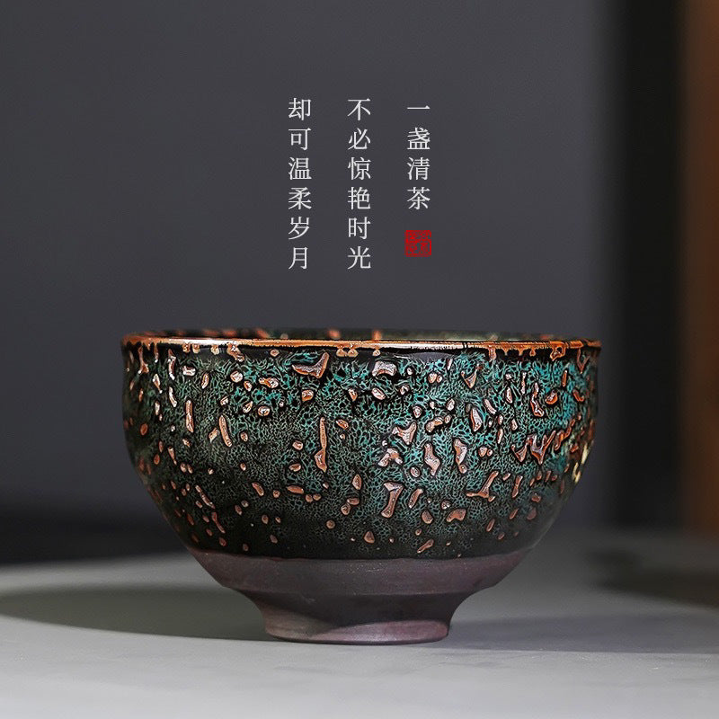 Jianzhan master Yang Jianli's four mythical beasts summon the dragon, blue dragon, white tiger, Suzaku, and Xuanwu handmade tea cups, host cups