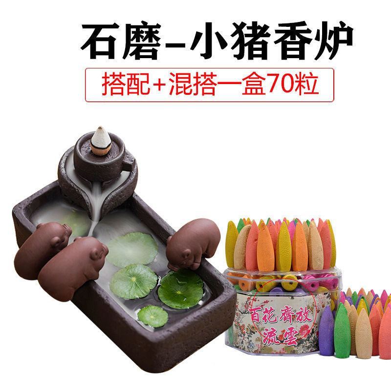 Backflow incense burner purple sand creative pig drinking water tea pet viewing home Zen ornaments sandalwood agarwood incense soothing