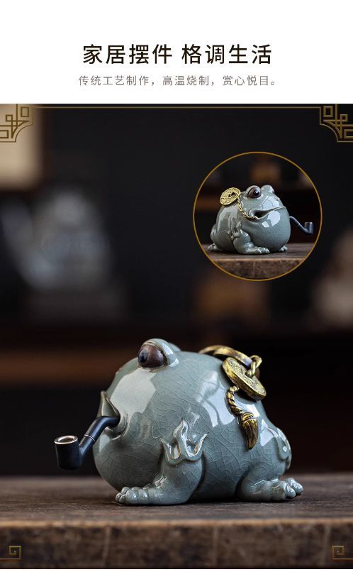 Creative ceramic three-legged Geyao golden toad tea pet can raise toad home fortune ornaments tea room tea table desktop decoration