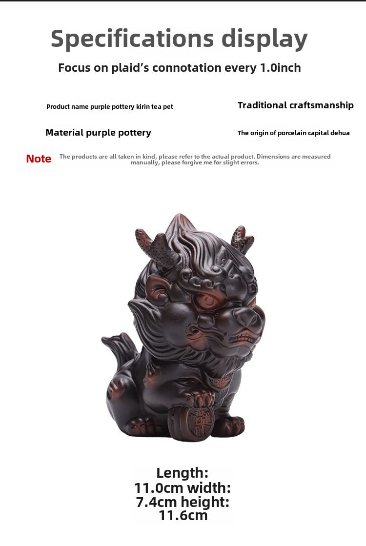 Purple pottery tea pet unicorn home boutique ornaments high-end creative tea ceremony ornaments auspicious beast retro tea pet ornaments Chinese style