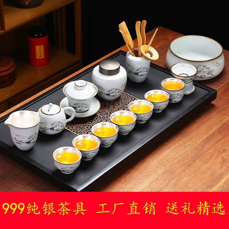 [Kaolin material] Enamel handmade ceramic silver-plated tea set 999 silver automatic tea set Kung Fu teacup tea brewing household teapot