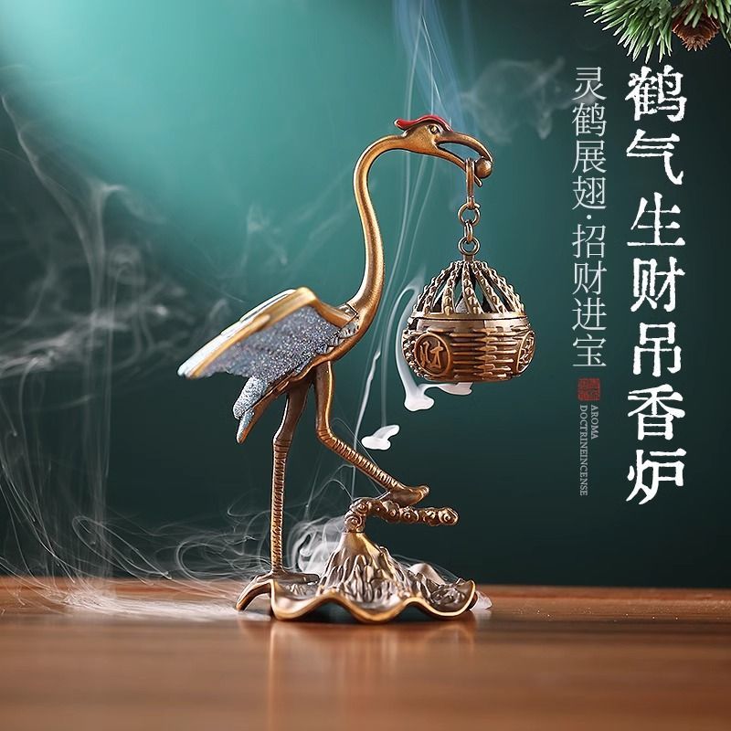 Flying crane incense burner home indoor tea pet tea table small ornaments incense burner small plate incense burner Chinese style incense burner