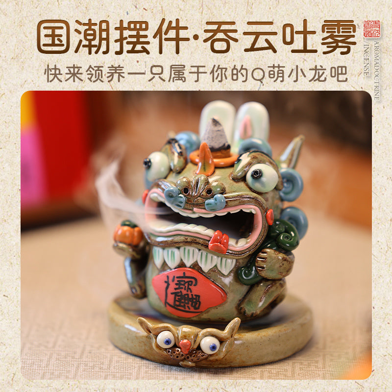 Jingdezhen Porcelain Incense Burner for Home Indoor Use, Creative Handmade Incense Base for Line Incense, Cute Decorative Item for Downward Smoke Incense Burner