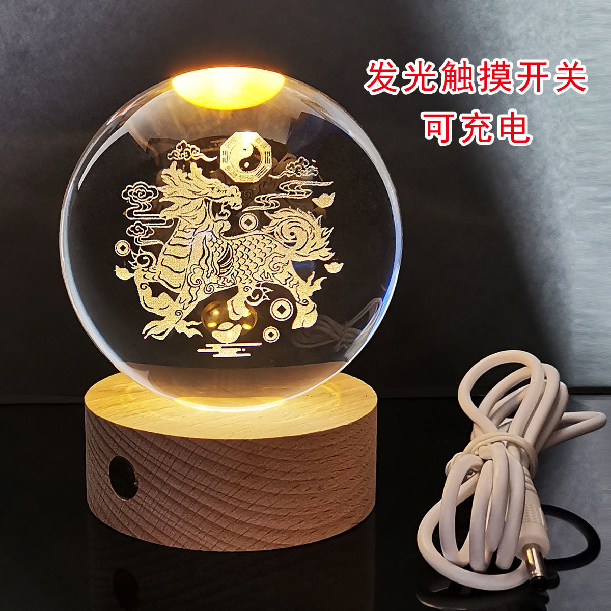 Kirin Feng Shui ornaments, mountain and sea town house protection, safe house cleaning crystal ball to resolve indoor resolution blessing Tai Chi Bagua