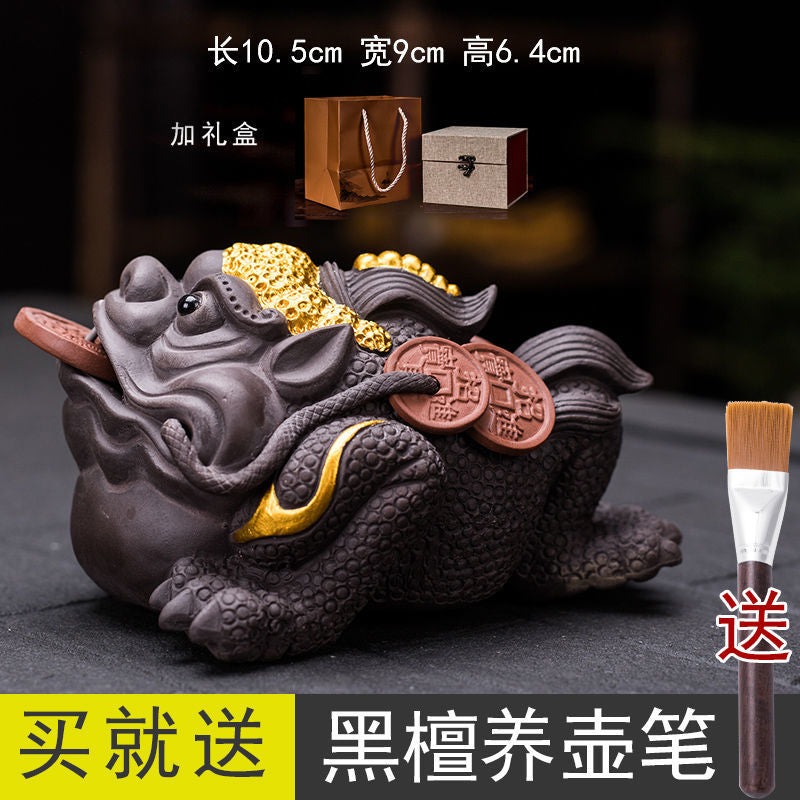 Golden Toad Zisha Tea Pet Ornaments Can Be Raised to Bring Fortune and Spray Tea Play Tea Table Handmade Three-legged Toad Kung Fu Tea Set Accessories