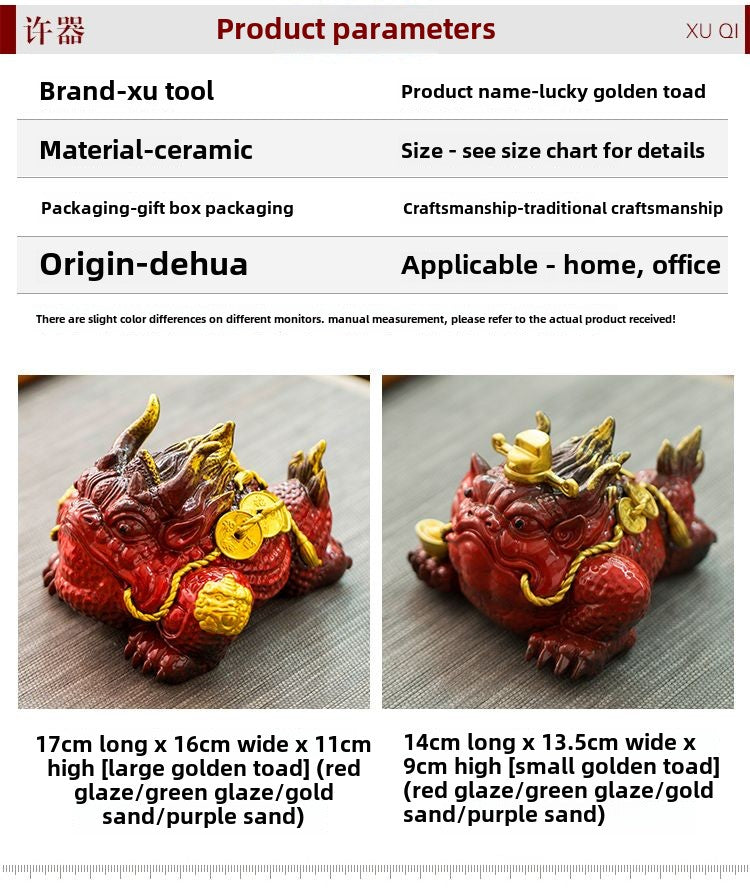 Fortune-attracting golden toad Feng Shui ornaments, large toad tea pets, can be raised as office shop opening gifts, ceramic crafts