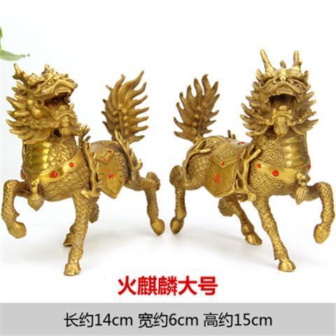 Painted fire unicorn ornaments copper unicorn ornaments a pair of brass crafts home porch living room decoration