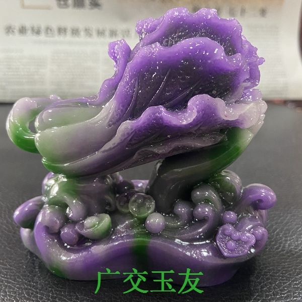 Jade Sugilite Cabbage Fortune in Hand Ornaments Baicai Tea Pet Creative Tea Ceremony Personalized Boutique Tea Toy Ornaments