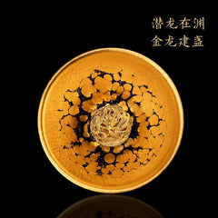 Forbidden City Cultural Creation Qianlong Zaiyuan Jianzhan Cup Tea Cup Master Cup Dragon Year Zodiac Year Send Elders Father Birthday Gift