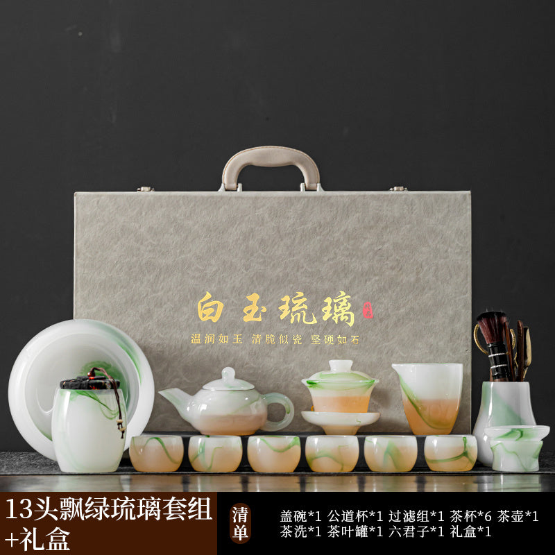 Mutton Fat Jade Porcelain Glass Kung Fu Tea Set 2025 New Light Luxury High-end Home Boutique High-end Tea Cup Set