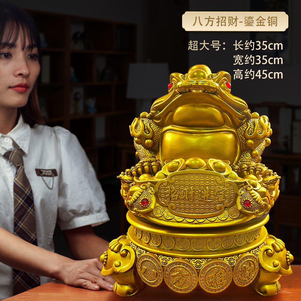 Golden Toad Office Desktop Living Room Decoration Ornaments Fortune TV Cabinet Cashier Desk Front Desk Crafts Opening Gift