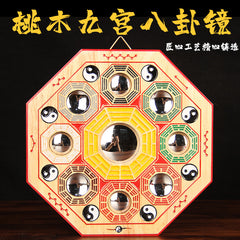 Peach wood Bagua Yin Yang painted Jiugong pendant home door concave mirror plane mirror convex mirror Tai Chi