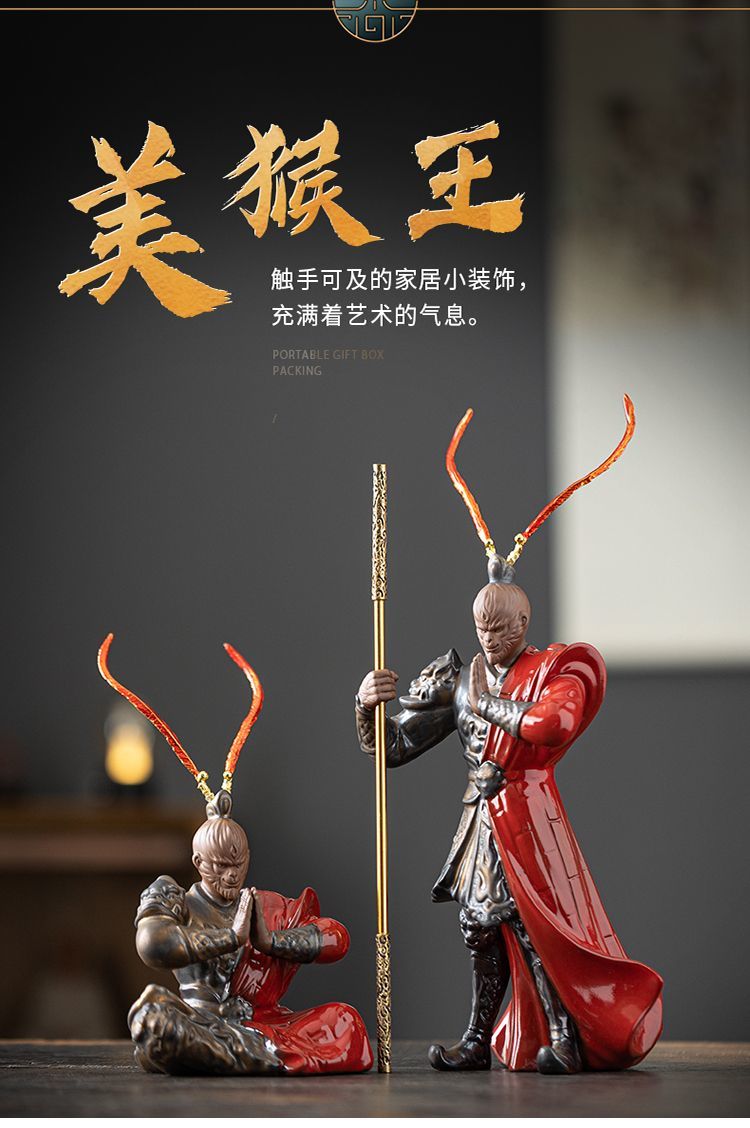 Creative purple sand Monkey King Sun Wukong tea pet ornaments home desktop ceramic crafts fighting Buddha decoration