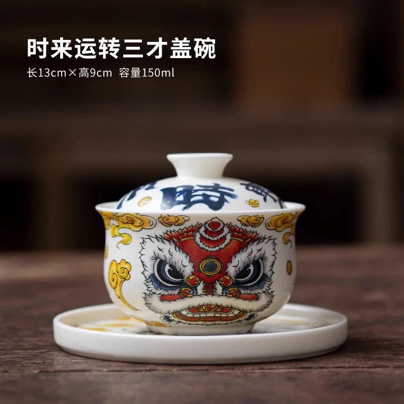 Retro new style hovering awakening lion time to turn luck Kung Fu tea set Sancai covered bowl creative ceramic tea bowl tea brewing covered bowl