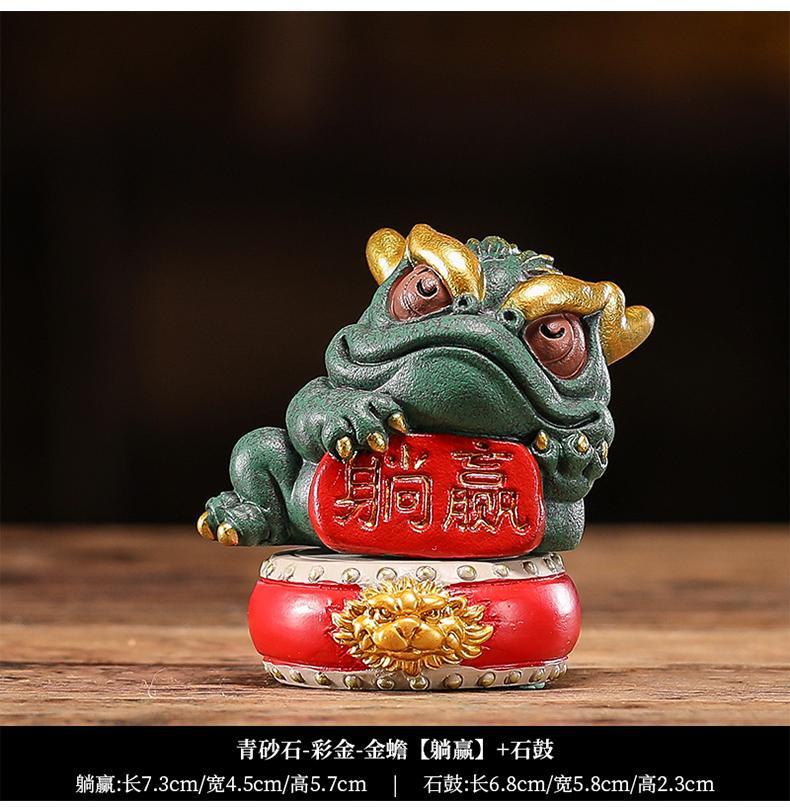 Green sandstone national trend style golden toad to attract wealth and win mascot tea pet tea play fish tank landscaping decoration ornaments