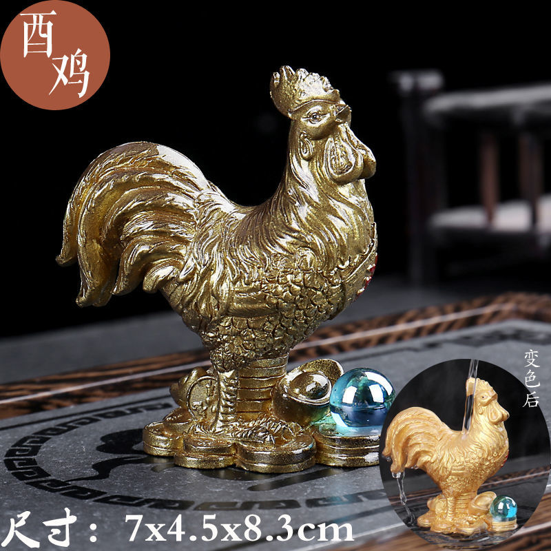 Color changing twelve zodiac animals tea pet ornaments lucky tea toys animal rat ox tiger rabbit dragon snake horse sheep monkey chicken dog pig